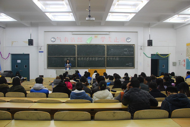 菲律宾欧博游戏官网学生会3月上半月工作简报