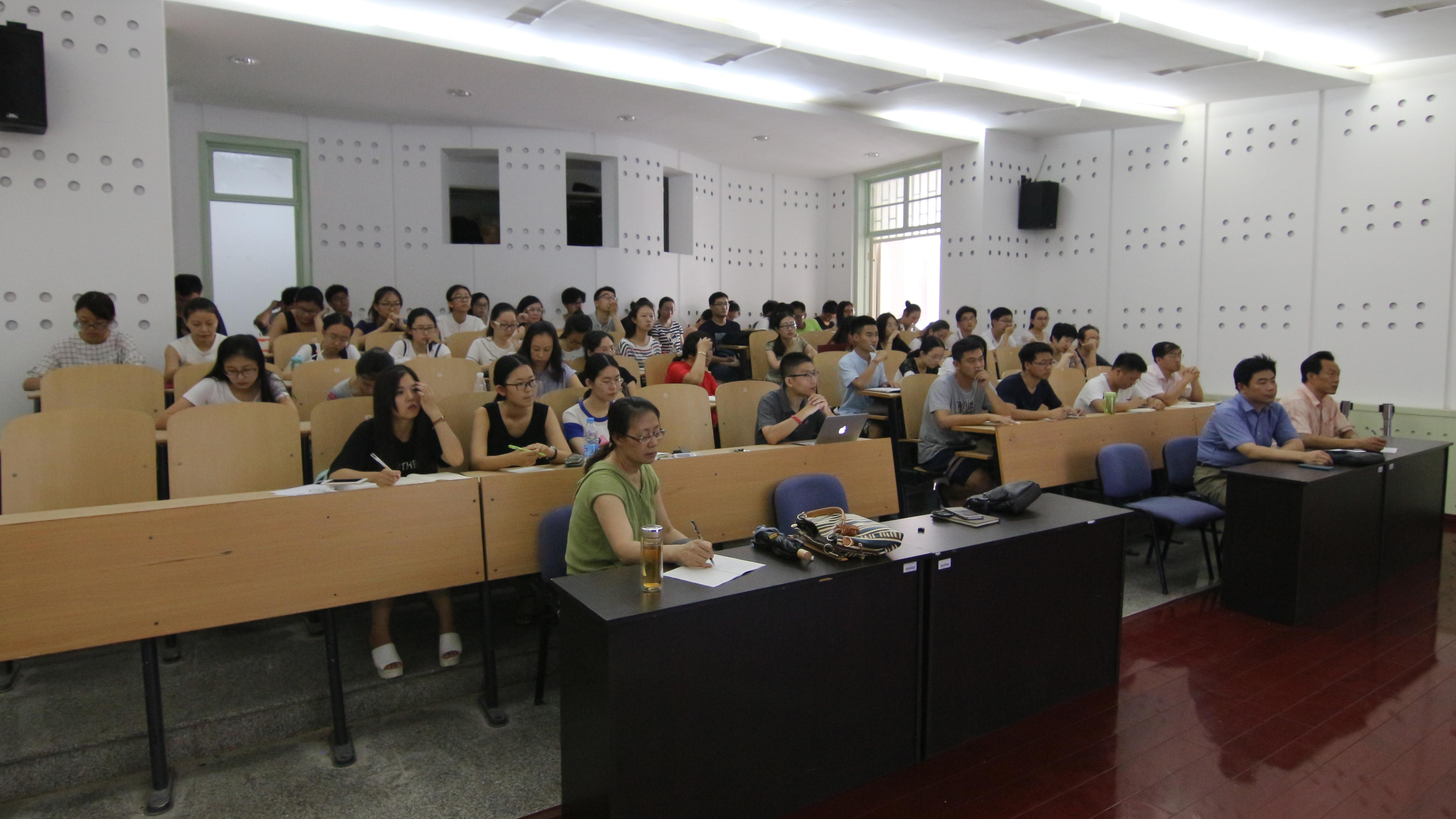 德国马普外国与国际刑法研究所周遵友研究员来欧博作学术报告