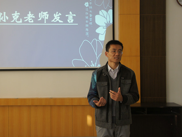 菲律宾欧博游戏官网11月下半月工作简报