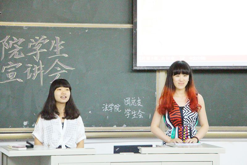菲律宾欧博游戏官网2015级新生入学教育之学生组织宣讲会顺利举行