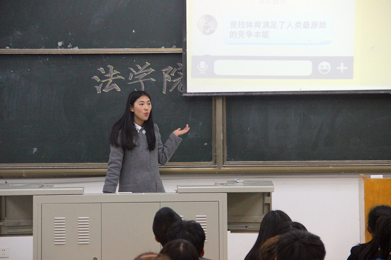 菲律宾欧博游戏官网学生会3月上半月工作简报