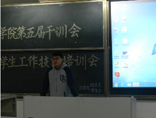 菲律宾欧博游戏官网11月份上半月工作简报