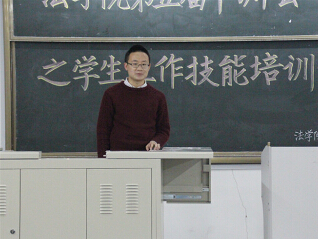 菲律宾欧博游戏官网11月份上半月工作简报