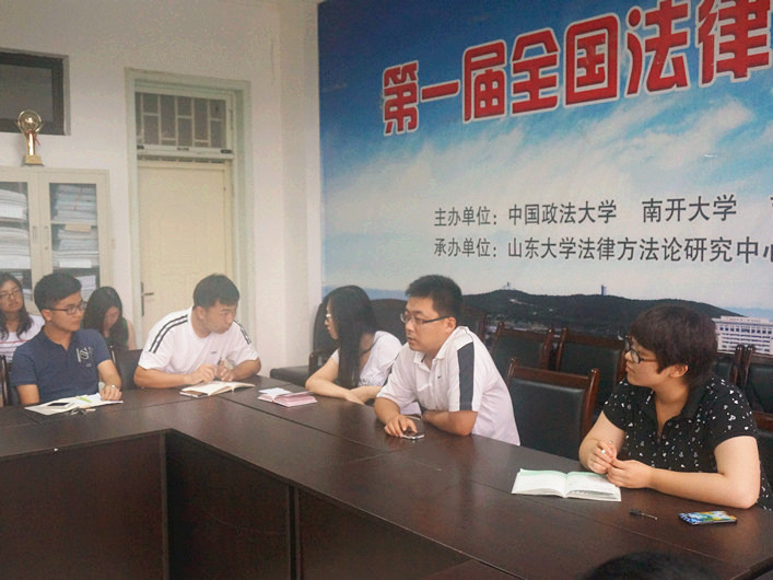 菲律宾欧博游戏官网第十届学生会举行第一次副部级以上会议