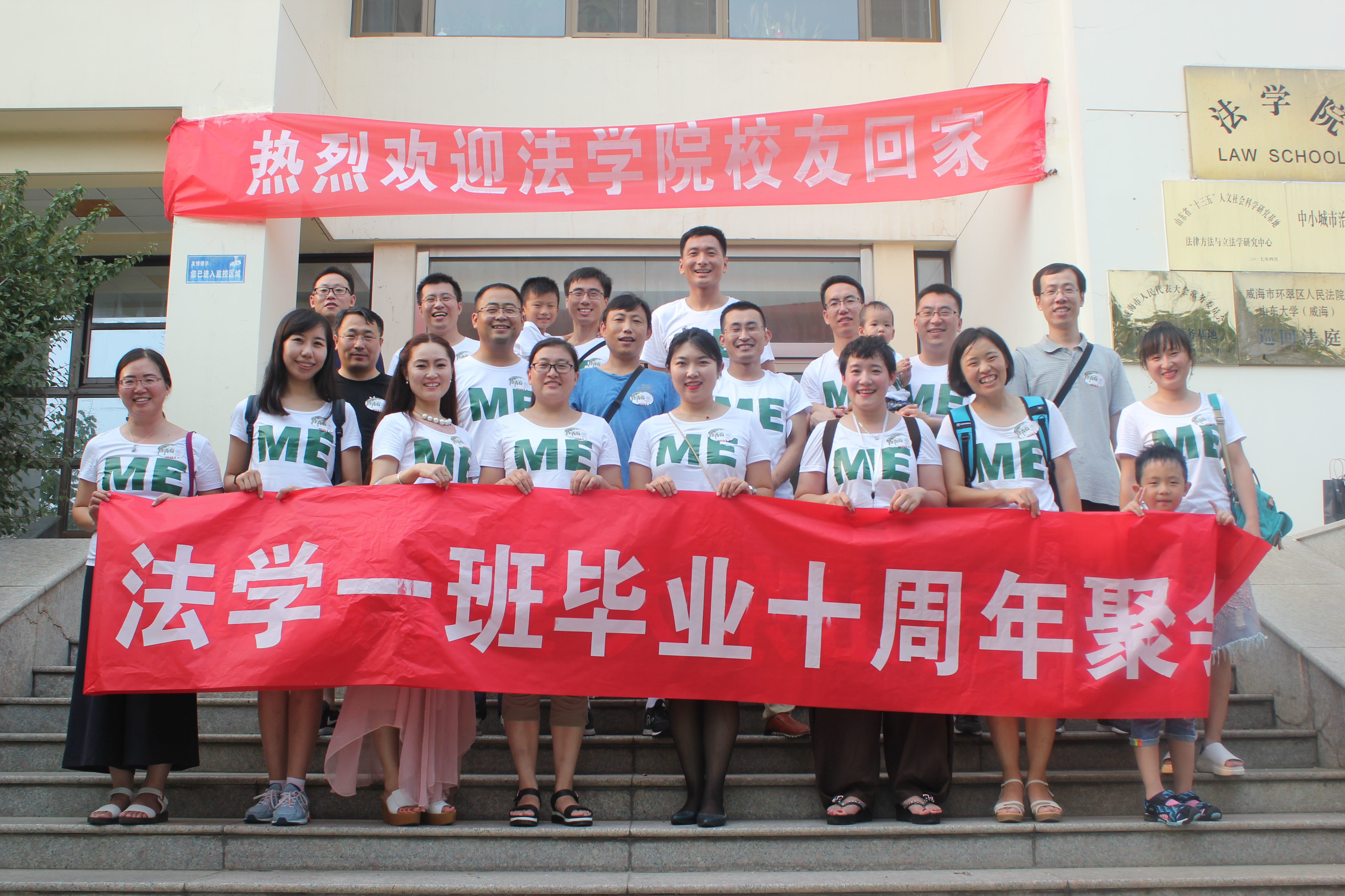 菲律宾欧博游戏官网校友回访母校