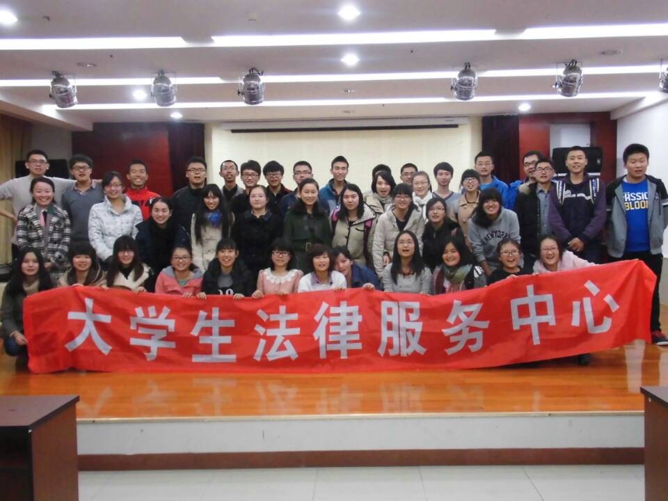 菲律宾欧博游戏官网11月下半月工作简报