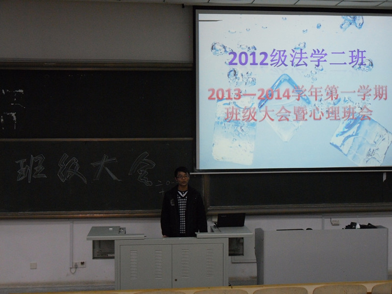 菲律宾欧博游戏官网11月上半月工作简报
