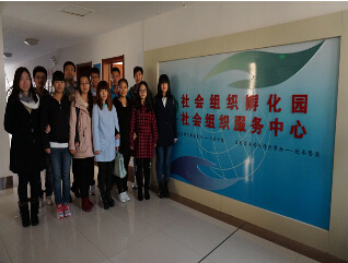 菲律宾欧博游戏官网11月份上半月工作简报
