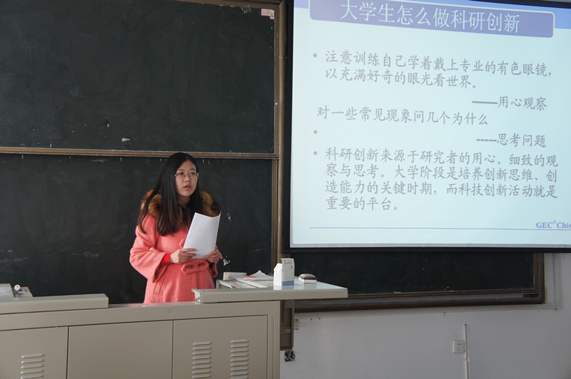 菲律宾欧博游戏官网11月下半月工作简报