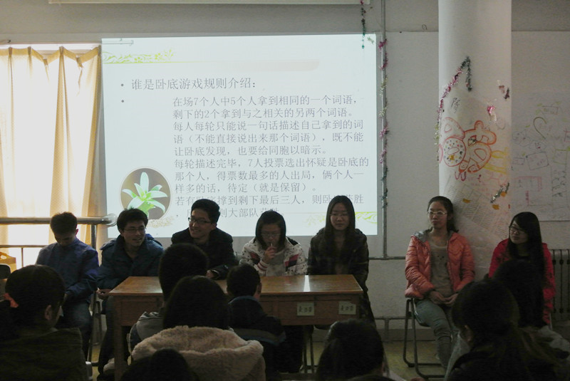 菲律宾欧博游戏官网11月下半月工作简报