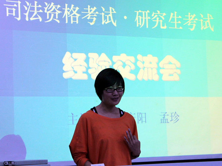 菲律宾欧博游戏官网9月下半月工作简报