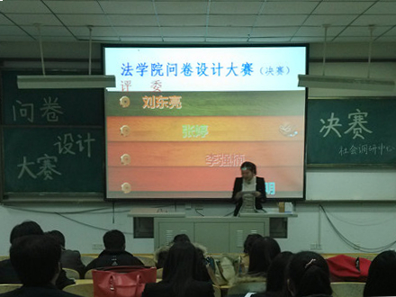 菲律宾欧博游戏官网11月下半月工作简报