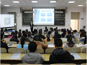 菲律宾欧博游戏官网学生会3月下半月工作简报