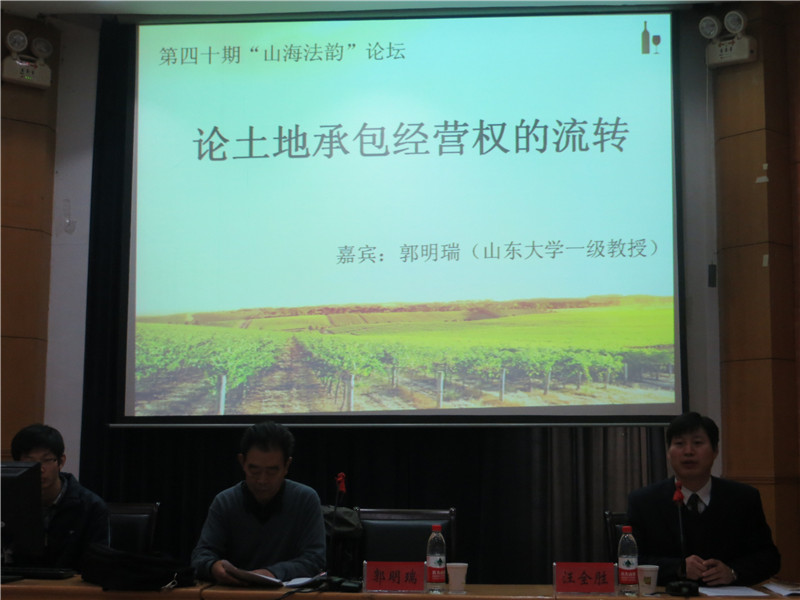 菲律宾欧博游戏官网11月下半月工作简报
