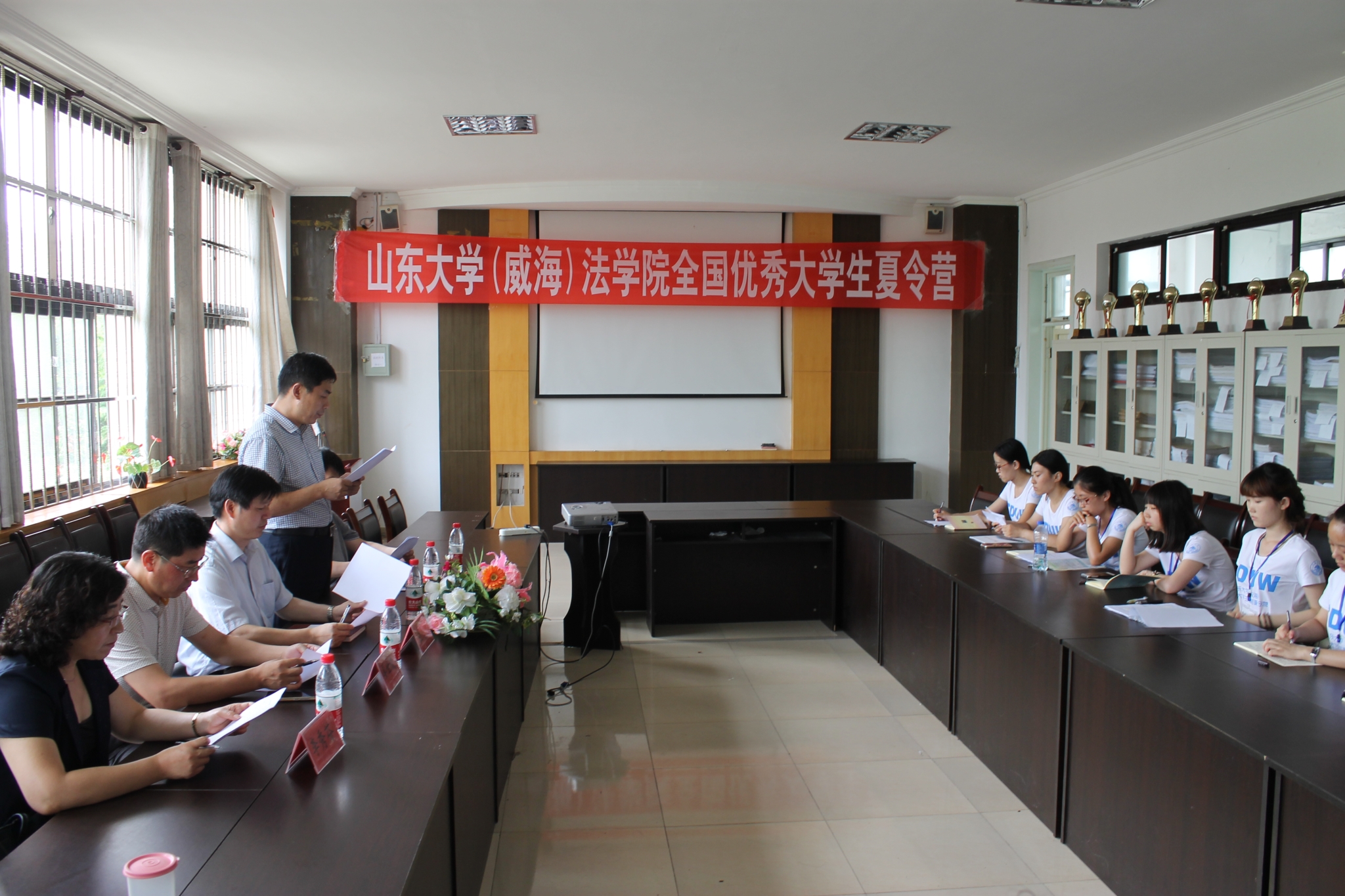 菲律宾欧博游戏官网（威海）菲律宾欧博游戏官网2015年全国优秀大学生夏令营成功举办