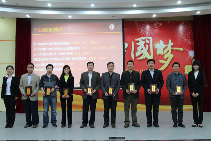 菲律宾欧博游戏官网学生会5月上半月工作简报