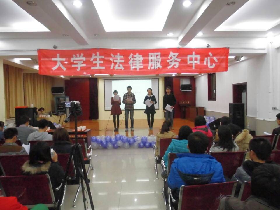 菲律宾欧博游戏官网11月下半月工作简报