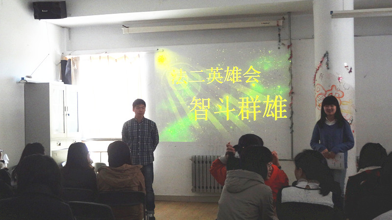 菲律宾欧博游戏官网11月上半月工作简报