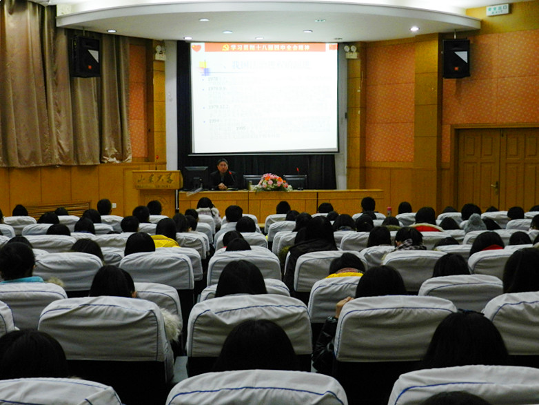 菲律宾欧博游戏官网学生会3月上半月工作简报