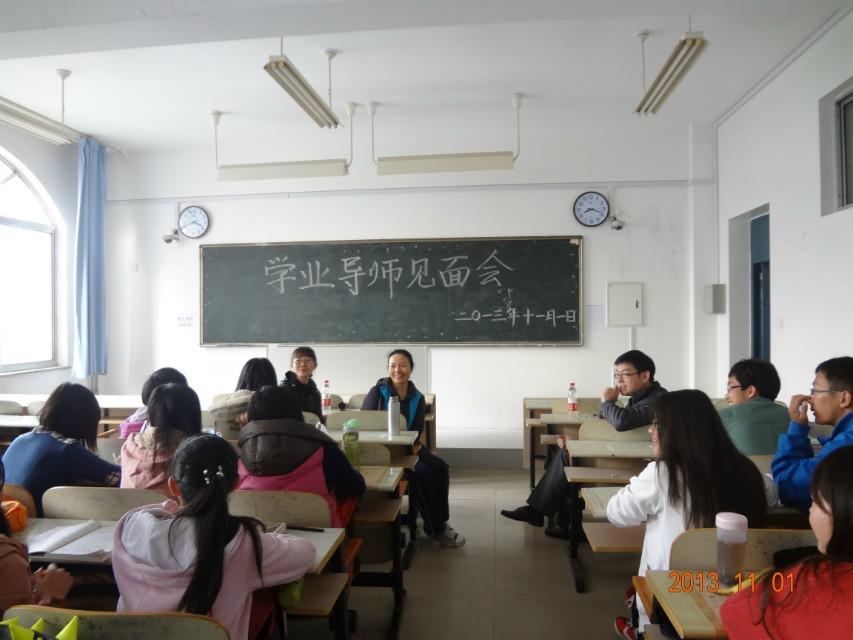菲律宾欧博游戏官网11月上半月工作简报