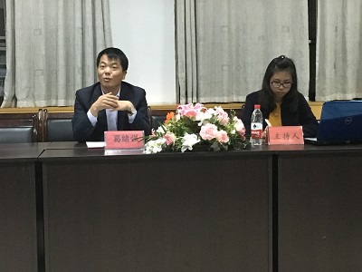 菲律宾欧博游戏官网第九期研究生工作简报