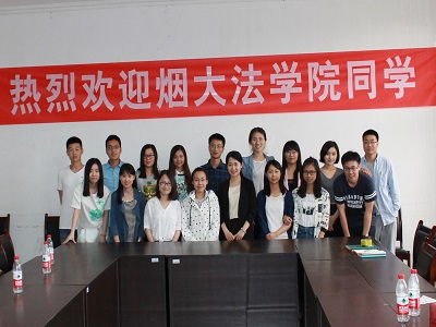 菲律宾欧博游戏官网研究生会与烟台大学菲律宾欧博游戏官网研究生会工作交流活动成功举办