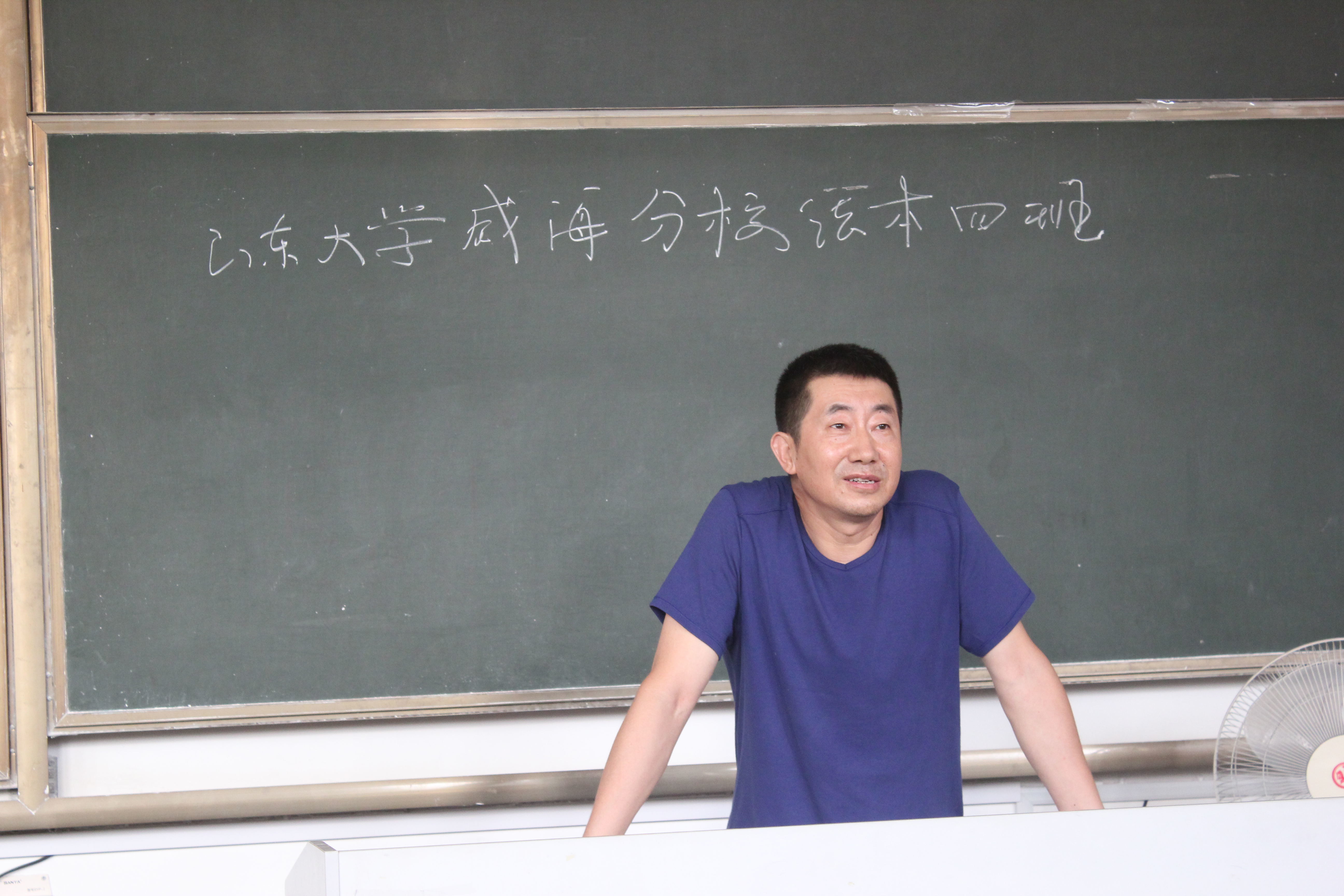 菲律宾欧博游戏官网校友回访母校