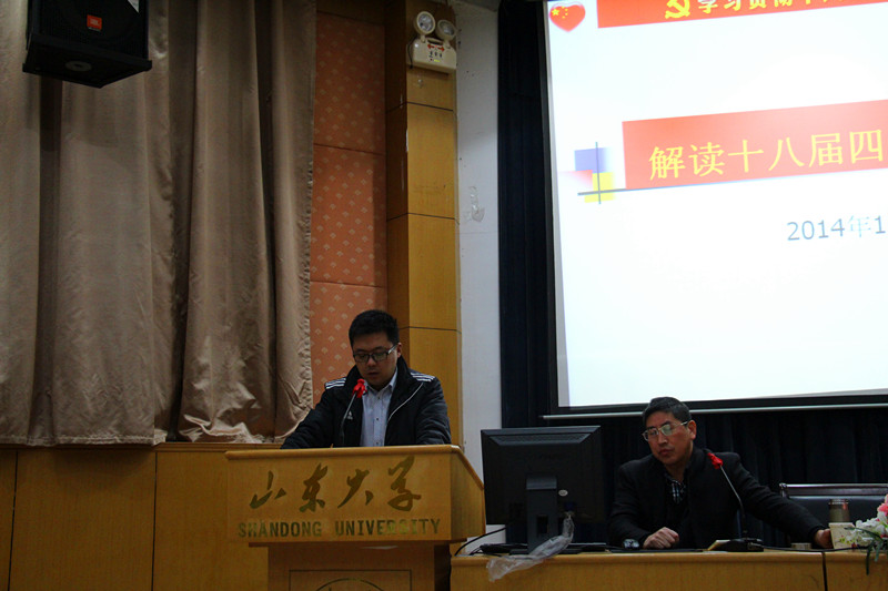 菲律宾欧博游戏官网学生会3月上半月工作简报
