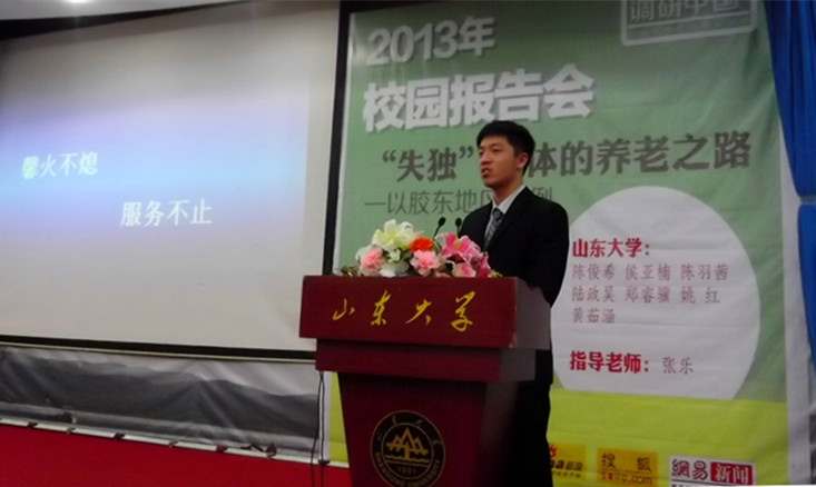 菲律宾欧博游戏官网10月下半月工作简报