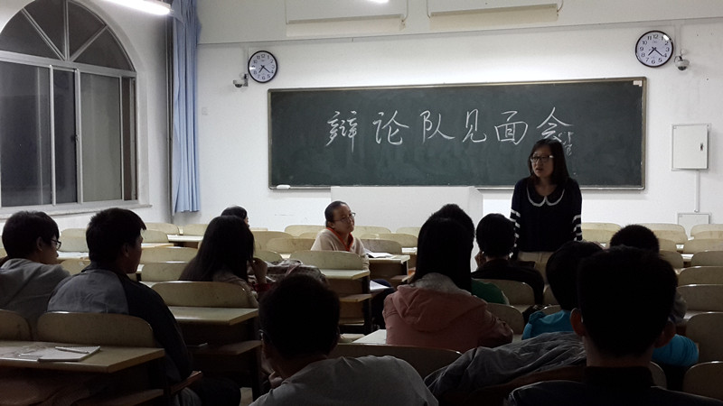 菲律宾欧博游戏官网9月下半月工作简报