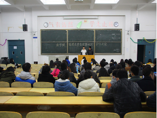 菲律宾欧博游戏官网学生会3月下半月工作简报