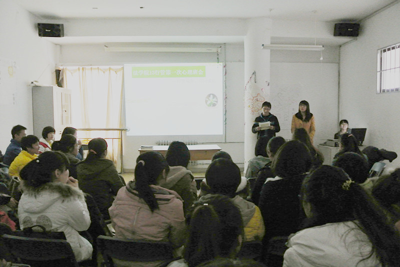 菲律宾欧博游戏官网11月下半月工作简报