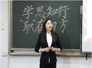 菲律宾欧博游戏官网学生会3月下半月工作简报