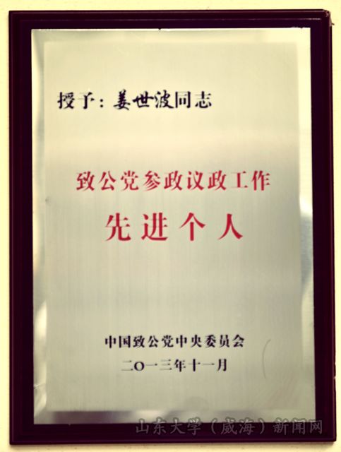 菲律宾欧博游戏官网2月下半月工作简报