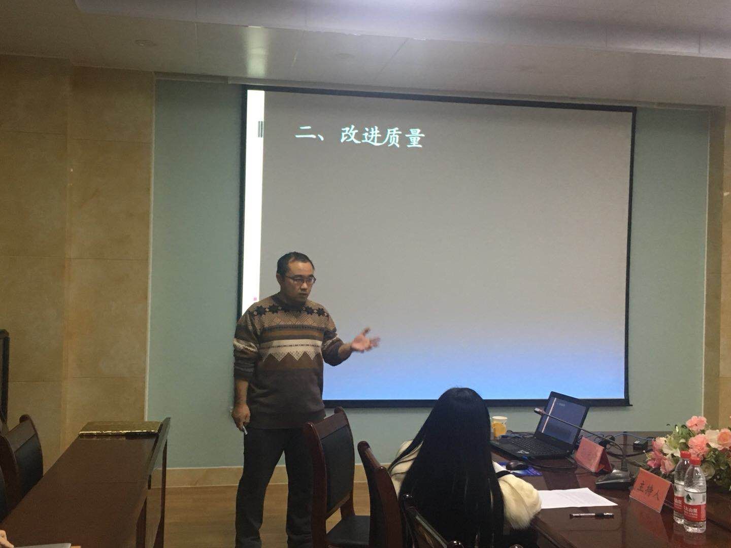 菲律宾欧博游戏官网举办“案例指导向何处去”主题讲座