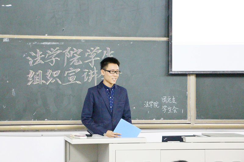 菲律宾欧博游戏官网2015级新生入学教育之学生组织宣讲会顺利举行