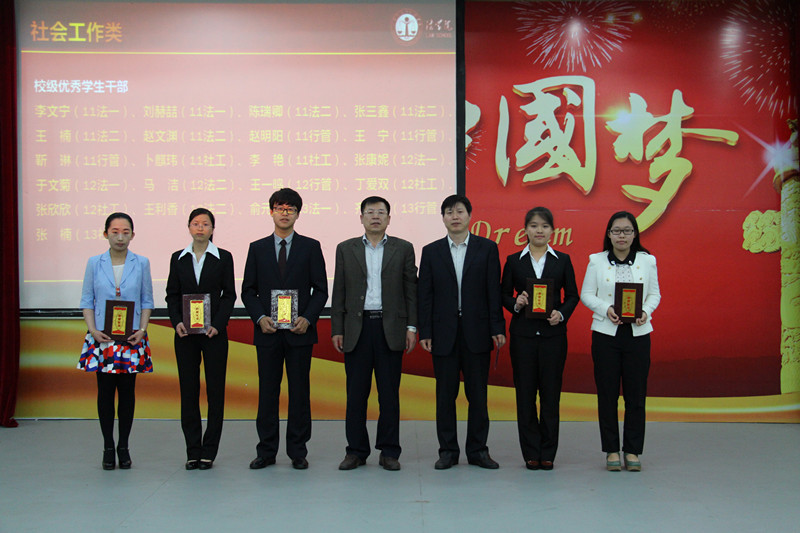 菲律宾欧博游戏官网学生会5月上半月工作简报