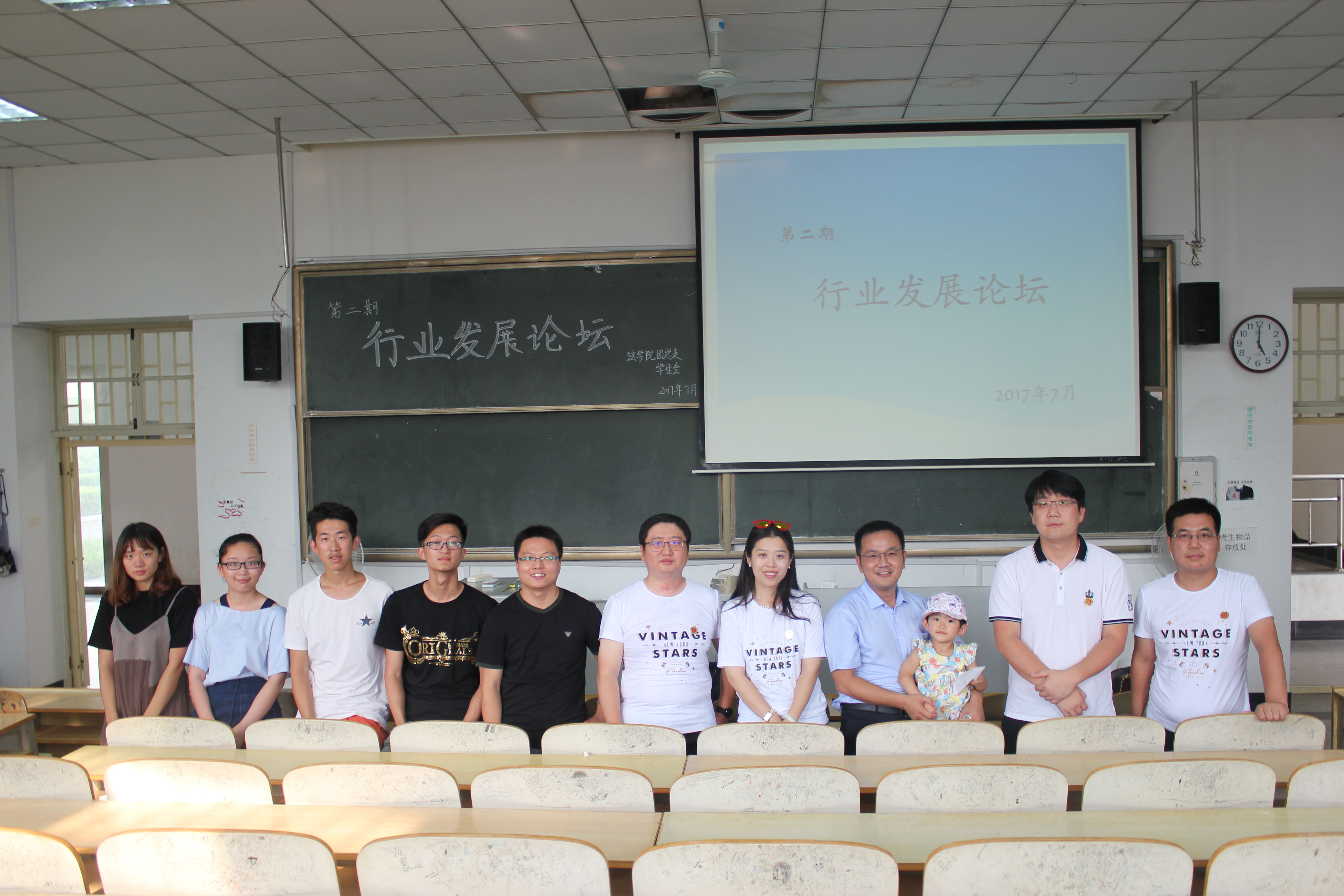菲律宾欧博游戏官网校友回访母校