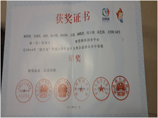 菲律宾欧博游戏官网11月份上半月工作简报