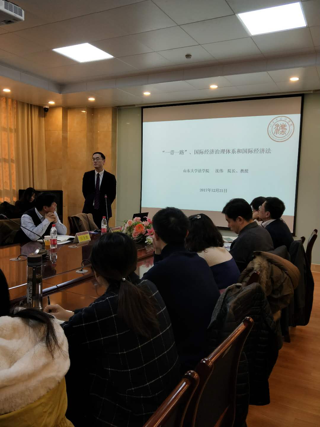 菲律宾欧博游戏官网举办“‘一带一路’和国际经济法的互动和应对”主题讲座